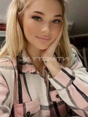 Эвелина