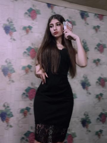 Дарья